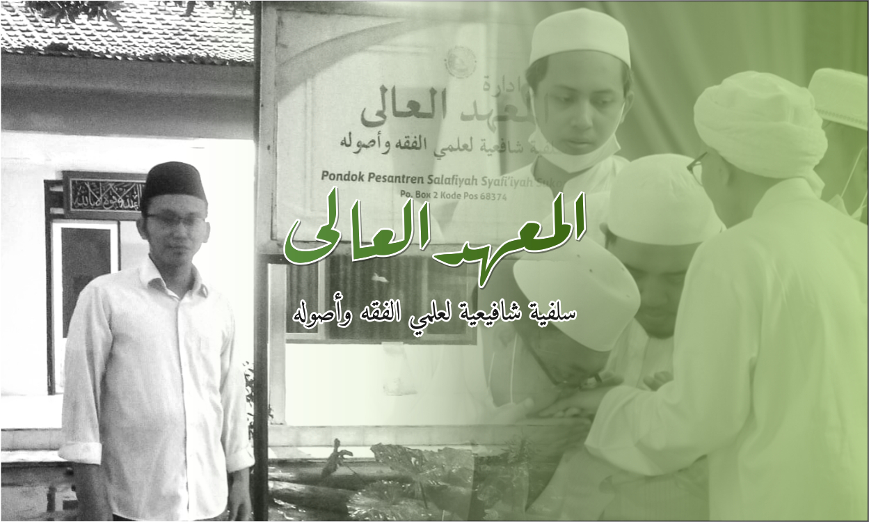 (Rihlah Ilmiah Situbondo, Bagian Satu) Merasakan Denyut Nadi Ushul Fiqih di Ma’had Aly Situbondo