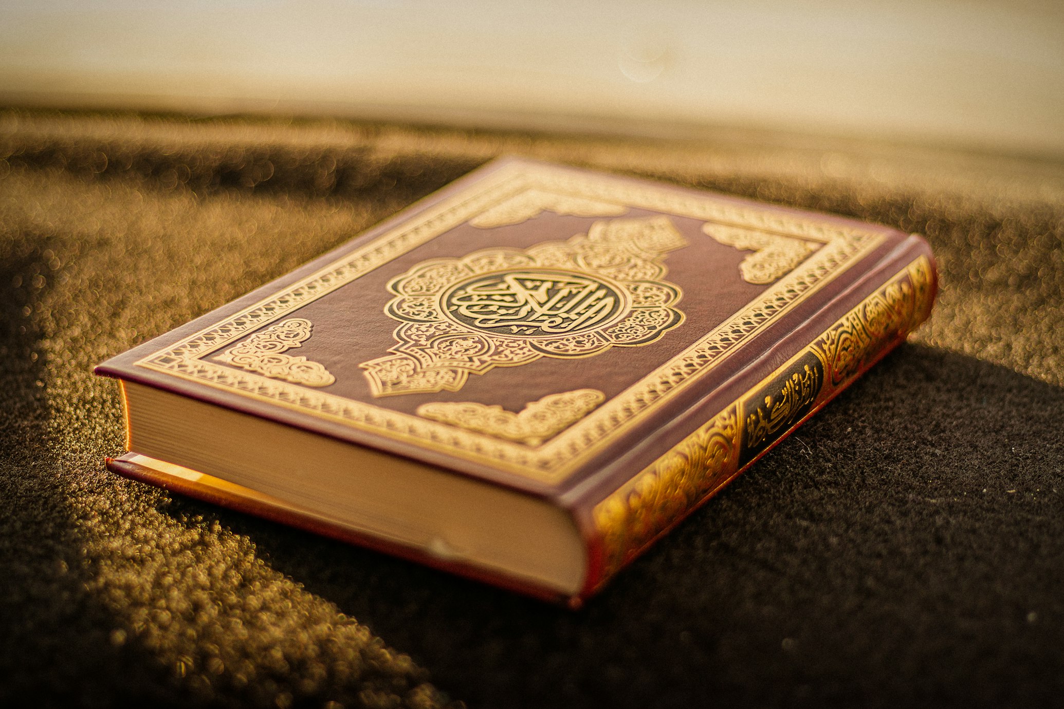 Al-Qur’an dan Aktifitas Berpuasa