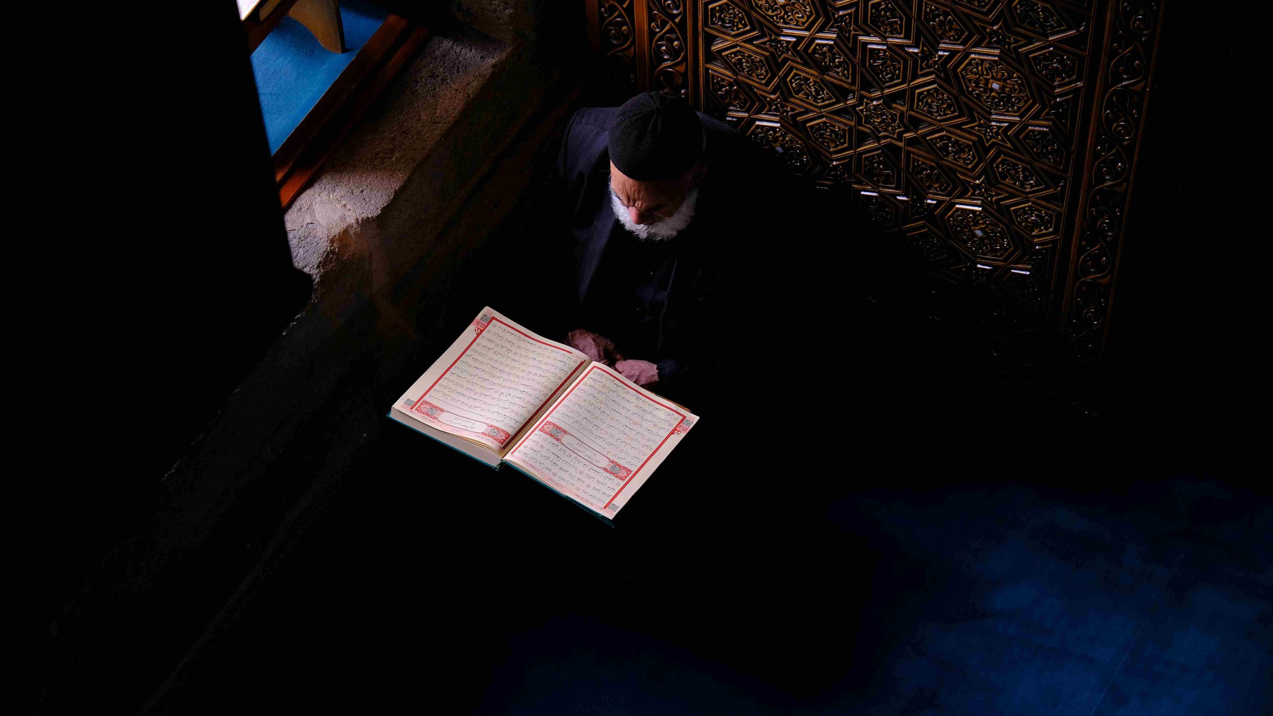 Bagaimana Al Qur’an Mengajari Kita Beretika Kepada Allah