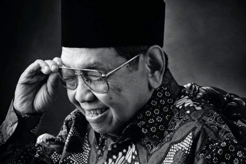 Foto Gus Dur (KH Abdurrahman Wahid)