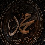 Ilustrasi Singkat Sirah Nabawiyyah